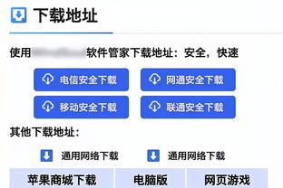 确认✅阿斯：纳赛尔亲自承认姆巴佩100%完成与皇马签约